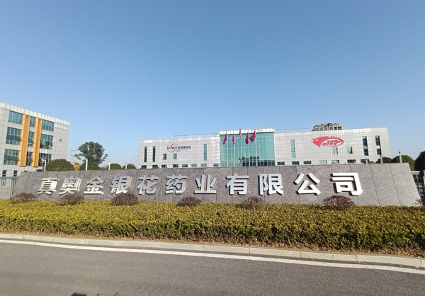 大机巴肏漂亮美女同事在线播放